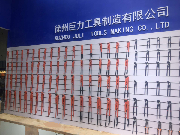 徐州巨力工具參加2017年4月展會(huì)，歡迎新老客戶(hù)蒞臨巨力10月上海會(huì)和廣交會(huì)。